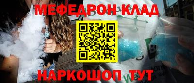 apvp Краснознаменск