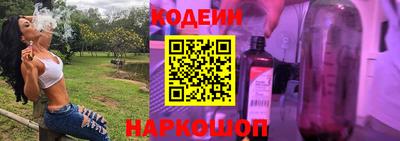 ALPHA-PVP Краснодар