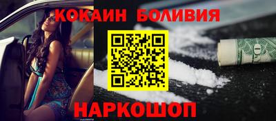 apvp Краснознаменск