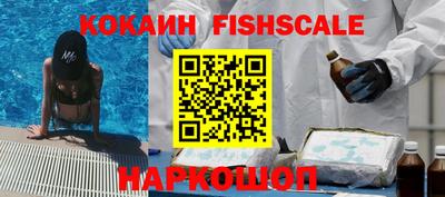 apvp Краснознаменск