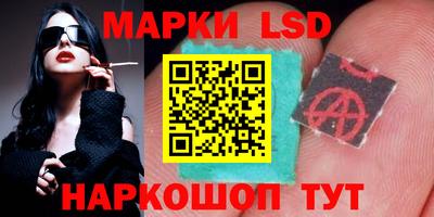 прущая мука Краснокаменск