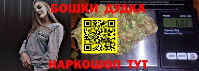 ALPHA-PVP Краснодар