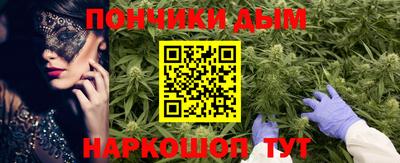 ALPHA-PVP Краснодар