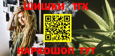 apvp Краснознаменск