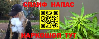 apvp Краснознаменск