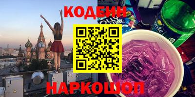 apvp Краснознаменск