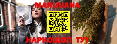 apvp Краснознаменск