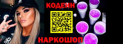 apvp Краснознаменск