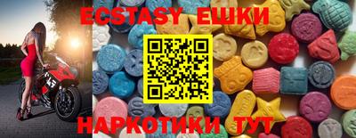 apvp Краснознаменск