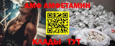 прущая мука Краснокаменск