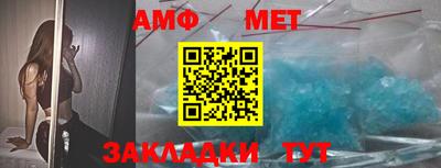apvp Краснознаменск