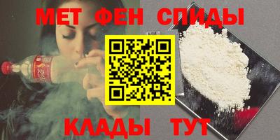 apvp Краснознаменск
