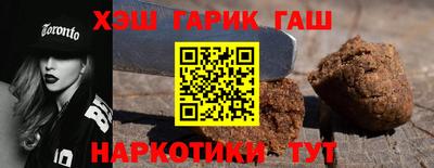 apvp Краснознаменск