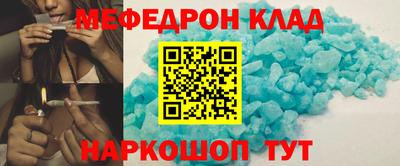apvp Краснознаменск
