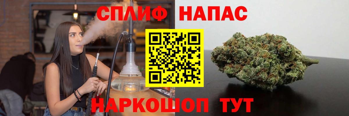 Калуга  Марихуана LSD WEED  Вход с VPN  МАРИХУАНА ГИДРОПОН  Бошки марихуана марихуана  Конопля конопля 